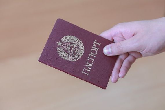 прописка в Советском